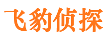 四方台捉小三公司